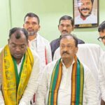 Farmers Welfare Congress