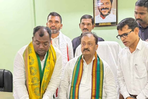 Farmers Welfare Congress