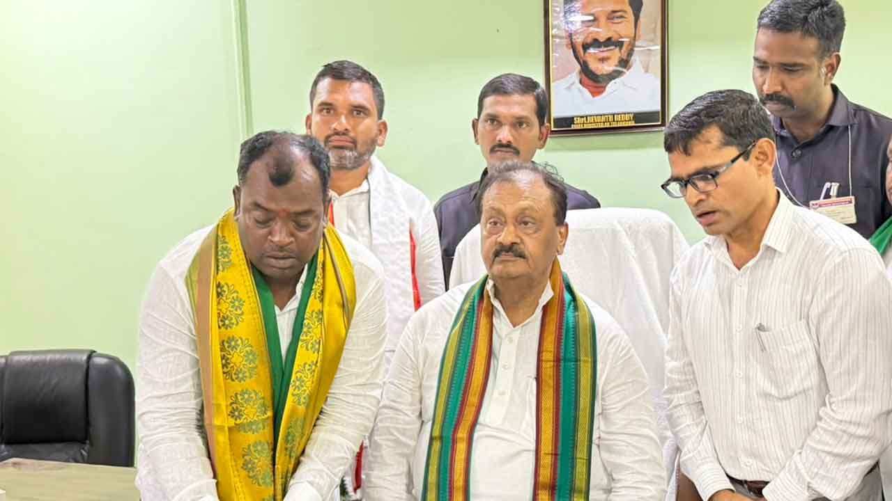 Farmers Welfare Congress