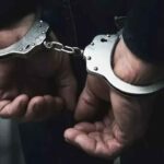 Forest Officers Attack