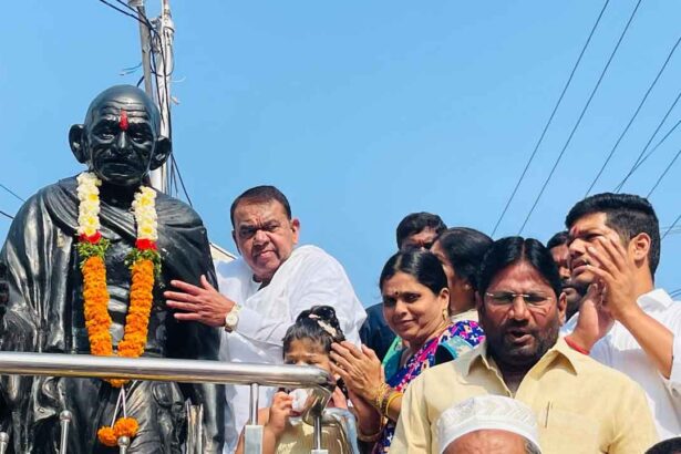 Gandhi Jayanti Banswada