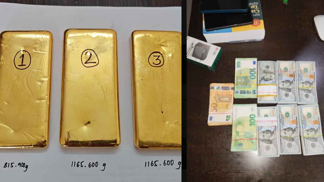 Gold Smuggling