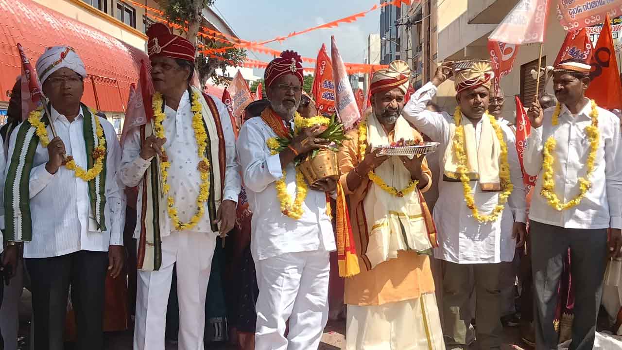 Guru Paduka Shobhayatra