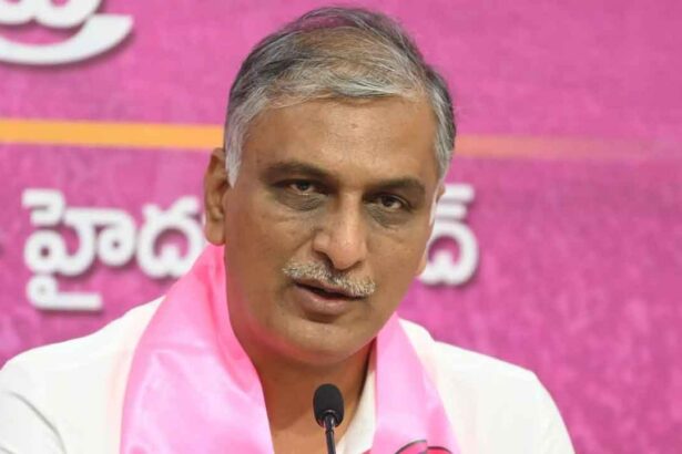 Harish Rao