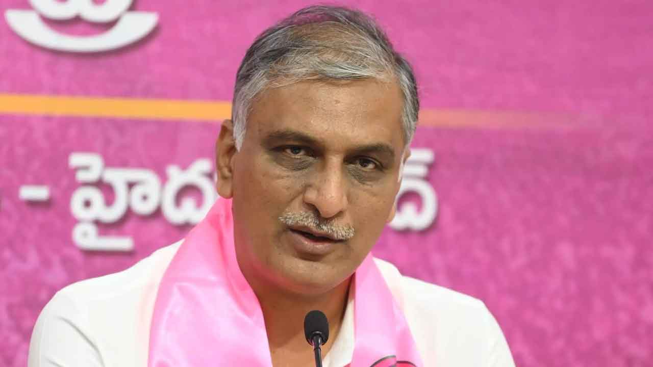 Harish Rao