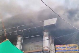 Hyderabad Fire Accident