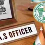 IAS Transfers