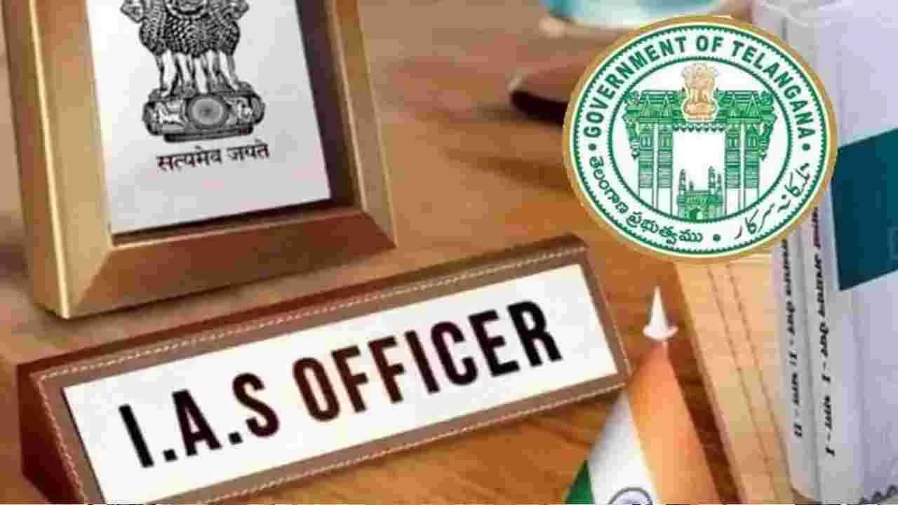 IAS Transfers