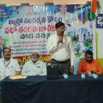 ISRO Student Visit