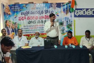 ISRO Student Visit
