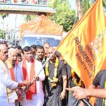Induru to Sabarimala Yatra