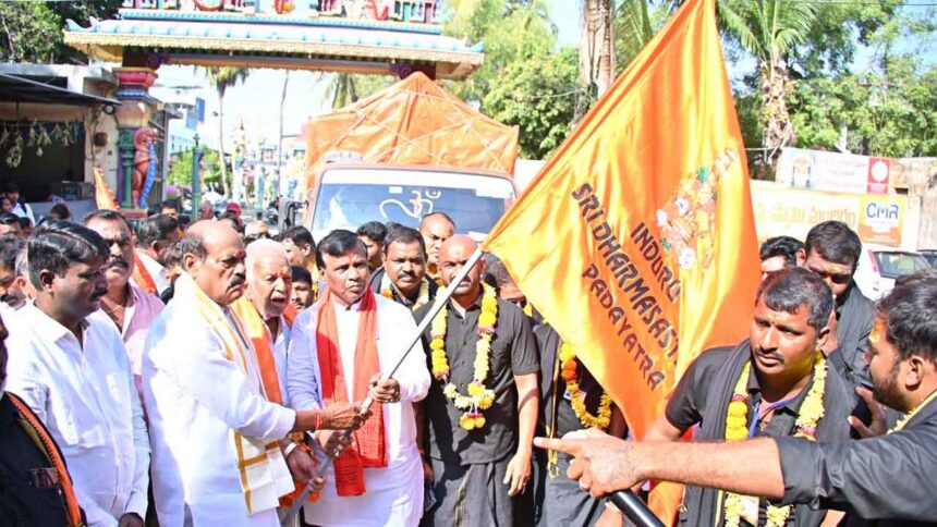 Induru to Sabarimala Yatra