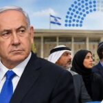 Israel Election Results