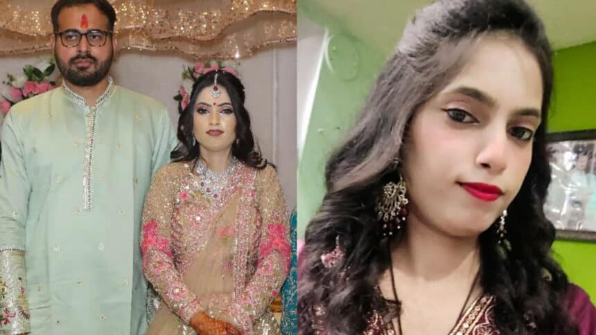 Jhansi Bride Death