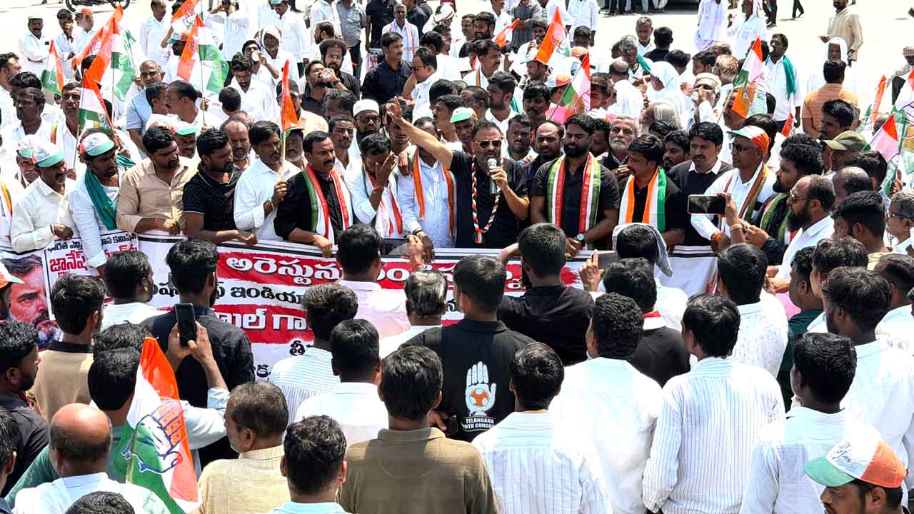 Jukkal Congress Protest