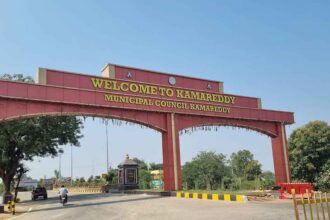 Kamareddy Education Hub