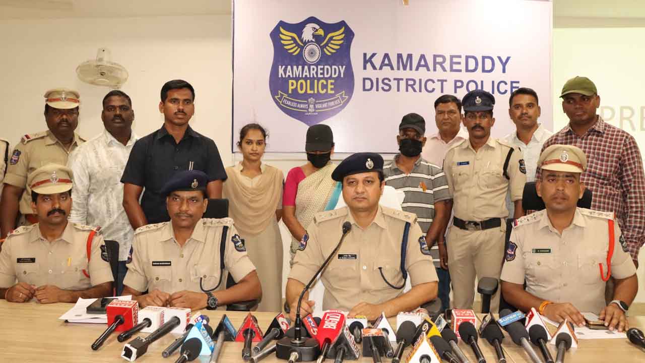 Kamareddy Murder Case