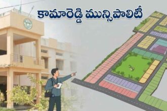Kamareddy Open Plots