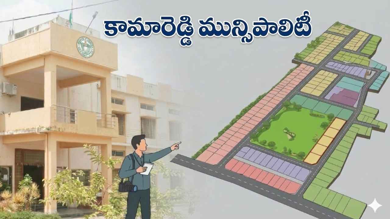 Kamareddy Open Plots