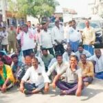 Kamareddy Power Cut