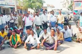 Kamareddy Power Cut