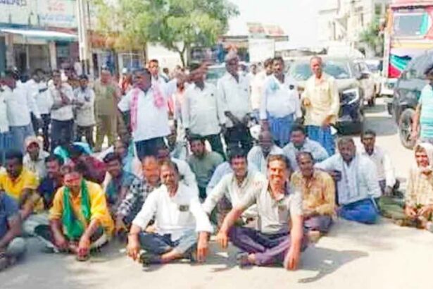 Kamareddy Power Cut