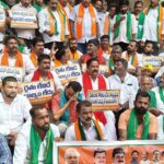 Kamareddy Power Cuts