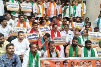 Kamareddy Power Cuts