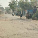 Kamareddy Roads