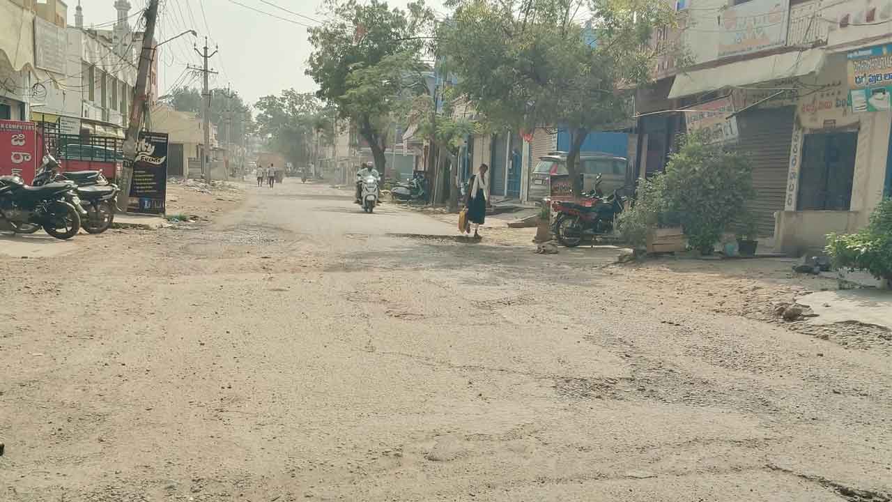 Kamareddy Roads