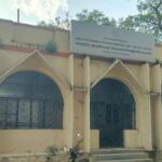 Kamareddy Tahsildar Office