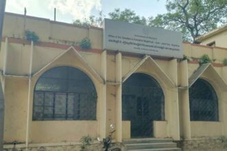 Kamareddy Tahsildar Office