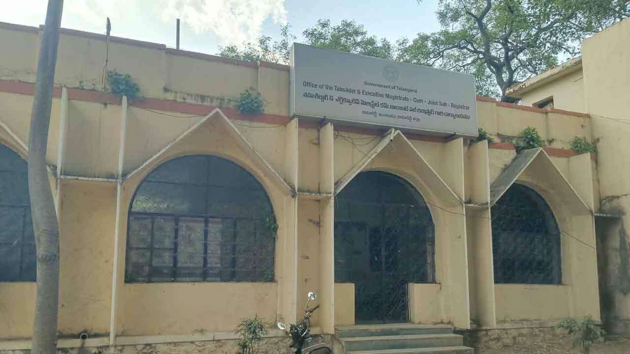 Kamareddy Tahsildar Office