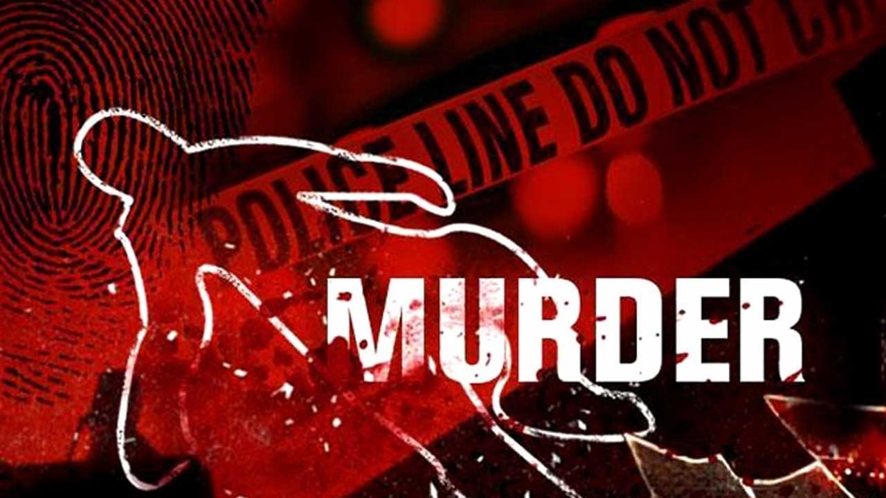 Kanpur Murder Case