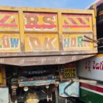 Lingampet Bus Accident