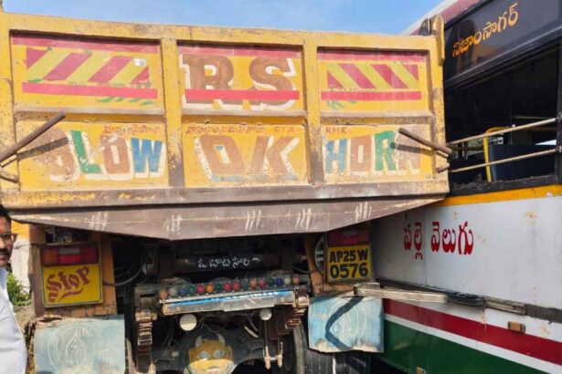 Lingampet Bus Accident
