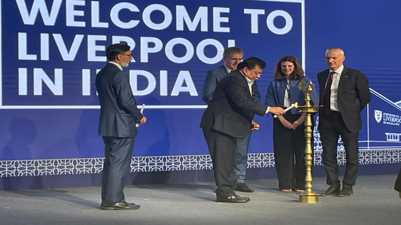 Liverpool University Bengaluru Campus