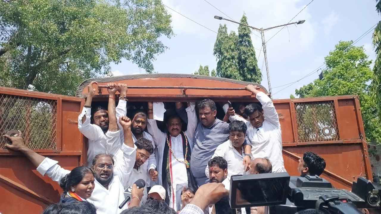 Mahesh Goud Arrest