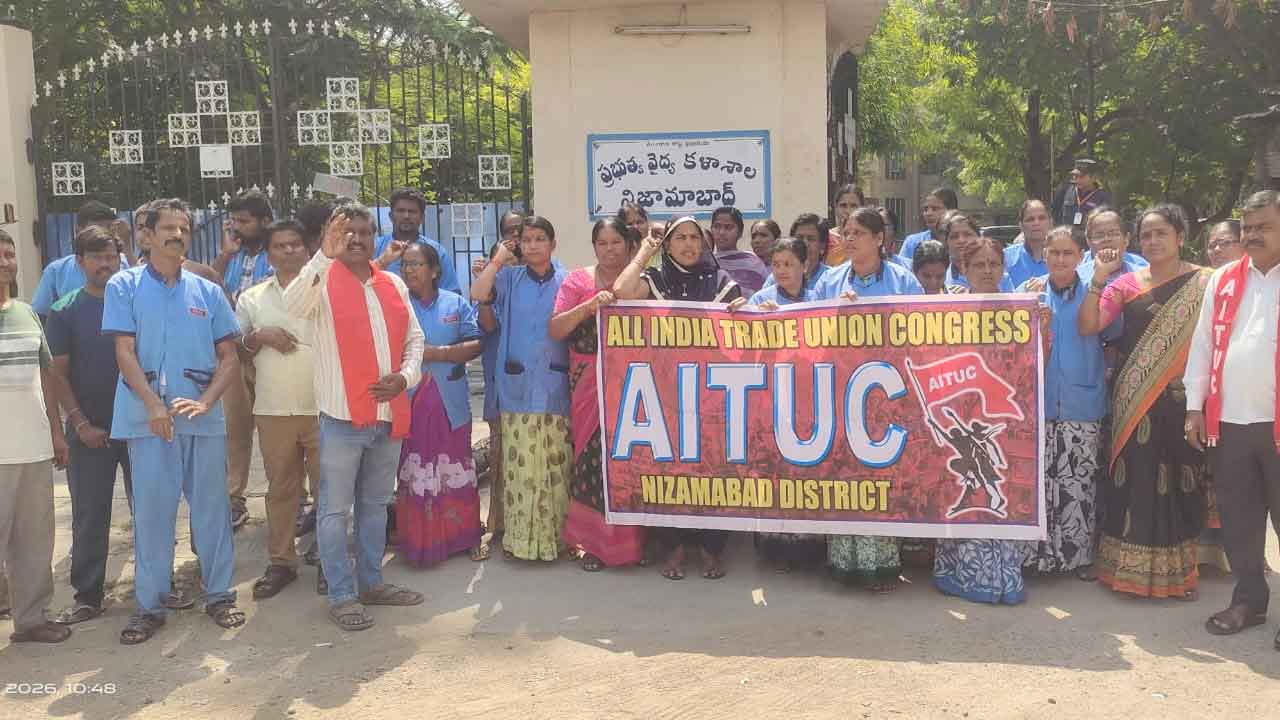 Medical College Workers