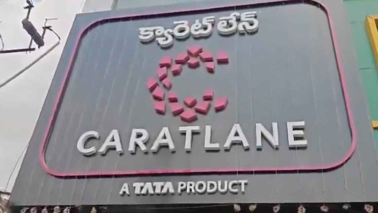 Medipally Jewellery Robbery