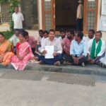 Municipal Corruption
