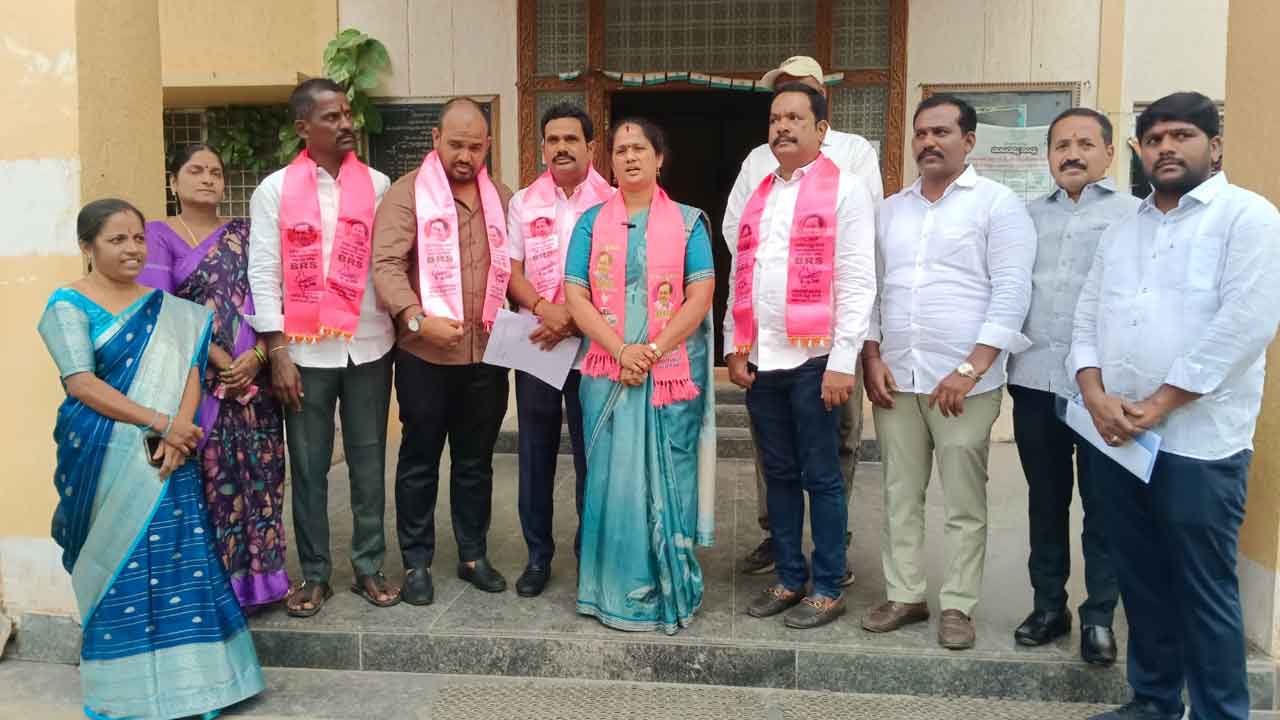 Municipality BRS