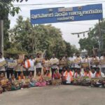 Municipality Protest