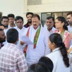 NHM Employees Issues