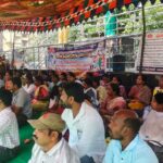 NHM Employees Strike