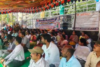 NHM Employees Strike
