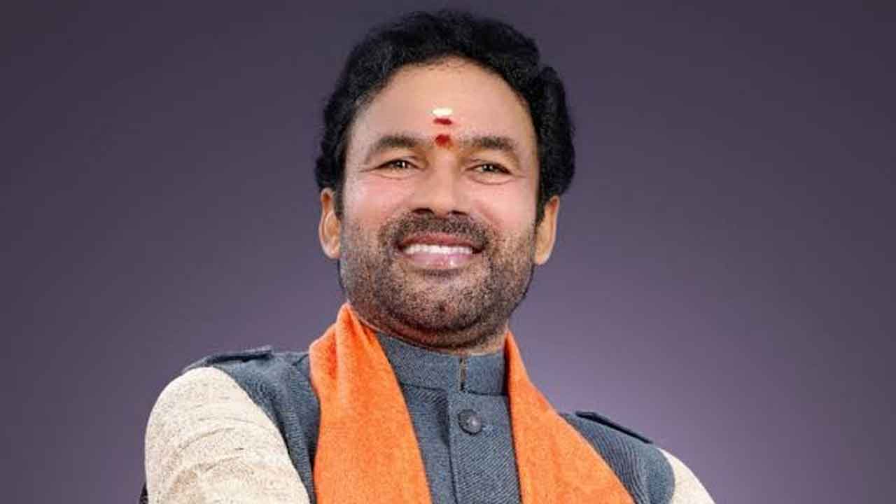 National Critical Mineral Mission