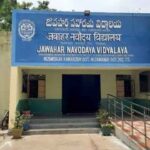 Navodaya Admissions 2027