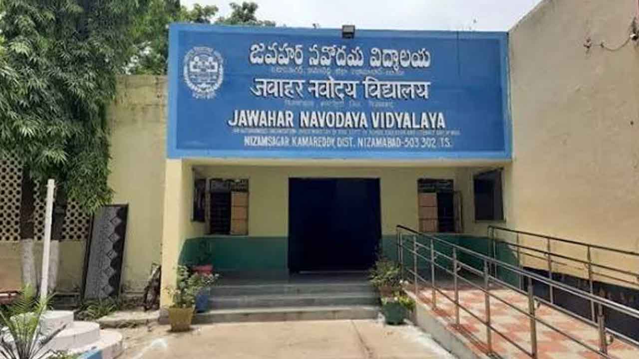 Navodaya Admissions 2027