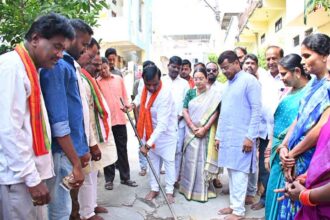Nizamabad Development Fund